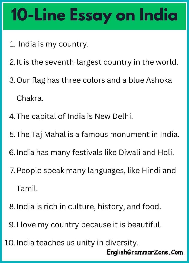 10-Line Essay on India