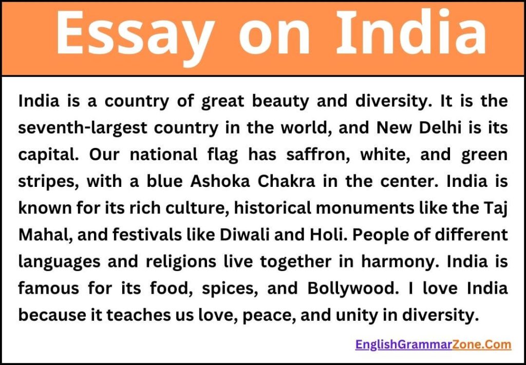 Essay on India