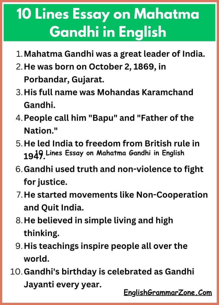 10 Lines Essay on Mahatma Gandhi in English