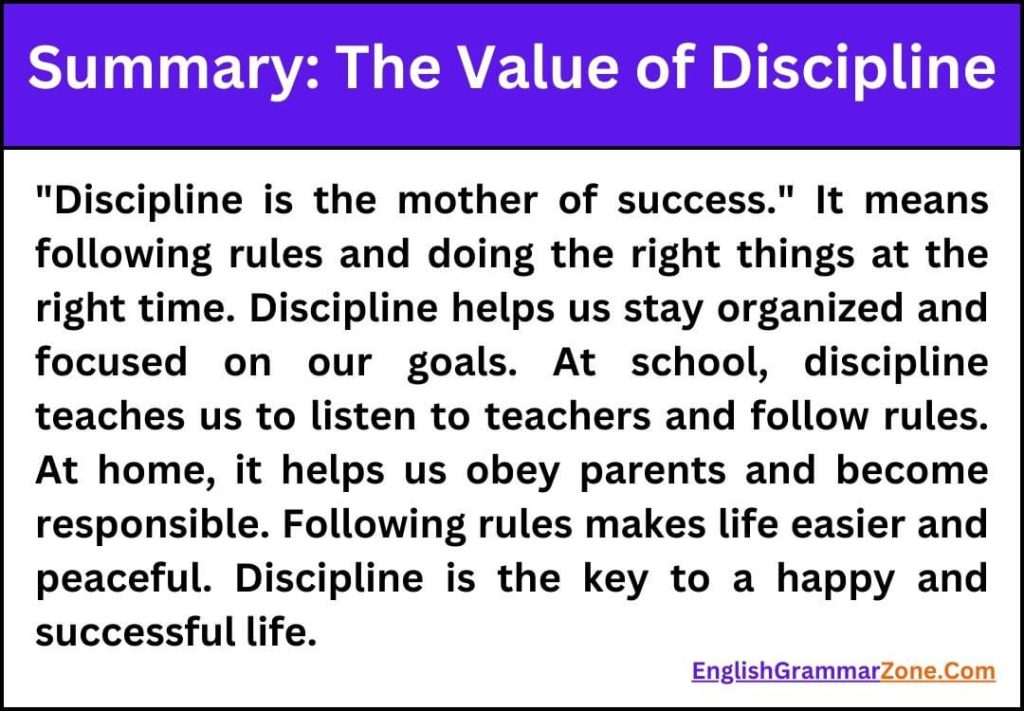 Essay on Discipline